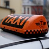 Russia Taxi (такси в РФ)