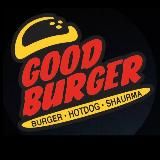 Goodburger/Гудбургер Иркутск