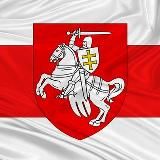 ПРОКСИ БЕЛАРУСЬ| VPN