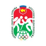 #1регионСпорт