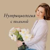 МАСТЕРСКАЯ ЗДОРОВЬЯ с Оксаной Солодиной🪷