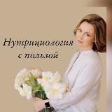 МАСТЕРСКАЯ ЗДОРОВЬЯ🪷