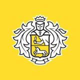 Тинькофф | Бонусная выплата