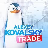 ALEXEY KOVALSKY | TRADE