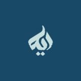 آیه مدیا