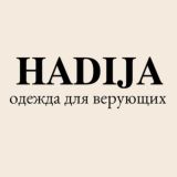 𝐇𝐈𝐉𝐀𝐁_𝐍𝐈𝐊𝐀𝐁_𝐇𝐈𝐌𝐀𝐑