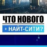 Новости 24 на 7