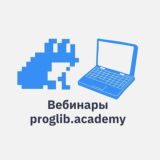 Чат Proglib.academy