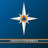 МЧС Херсонской области