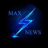 MaxNews | Новости ЭДО