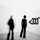 кофе с запахом тебя