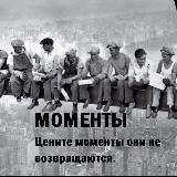 КУПИТЬ ОЗЕМПИК