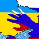 Всë о нынешнем