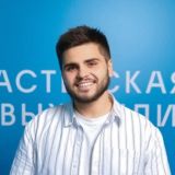 Даниил Сиднев