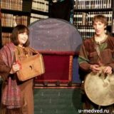 🐾«УЧЁНЫЙ МЕДВЕДЬ»