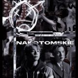 ᴋᴧᴀдбищᴇ нᴀɯих чуʙᴄᴛʙ