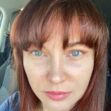 Шо у Шиловой