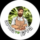 ממלכת🗽🕍 הירקן של המדינה !