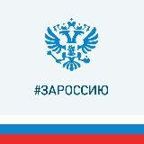 Анжеро-Судженский городской округ