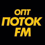 ПОТОК FM | ТОВАРЫ ОПТОМ