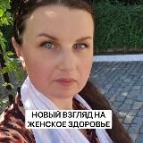 Тестостерон для женщин | Менопауза в 38 | Клиника "Верное решение" • Женское здоровье • Пептиды и гормоны