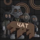 ефак еонтюУ