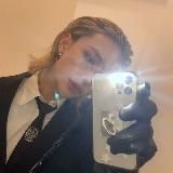 тиша гуляет