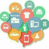 Недвижимость Фетхие