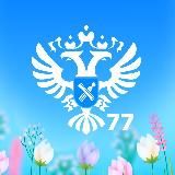 Росреестр по Москве