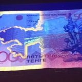 Легкие деньги 👍