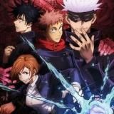 Магическая битва