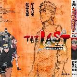 Naruto: The Last Movie