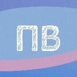 Психология Влияния