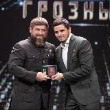 Мэр Грозного Хас-Магомед Кадыров