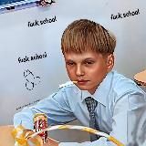 УРОКИ УЧАТ ЛОХИ