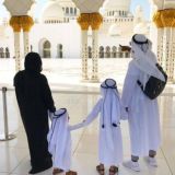 Раджи’ун / переходник 🤍