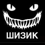 CHAMELEON TEAM🇺🇦