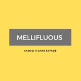 MellifLuous