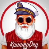 Новости криптовалюты