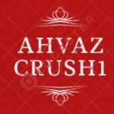 Ahvaz_crush