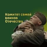 #ЖдуСолдатаКСВО35