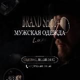 Мужская одежда 10линия 75 павильон