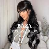 НАХОДКИ WB / OZON