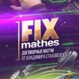 Видео отзывы