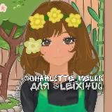 Скачать взлом тока бока 1.71