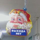 Сохранёнки в телефоне