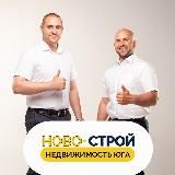 Гончаров Недвижимость Юга