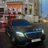 SЛИВЫ АККАУНТОВ, ШКУР, ТАНЦЫ