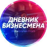 EDWARD BIL-TRASH VIDEO