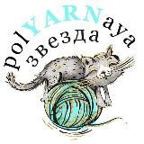 Файя Гекконы 🦎 Питомник Петрозаводск